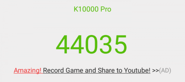 5 дней без розетки: обзор Oukitel K10000 Pro с огромной батареей | - «Интернет и связь» 5 дней без розетки: обзор Oukitel K10000 Pro с огромной батареей | - «Интернет и связь»