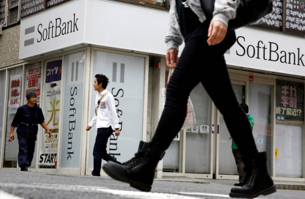 ARM увеличивает штат и долю IT-cпециалистов после продажи компании - «Новости сети»