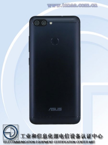 ASUS готовит фаблет среднего уровня с дисплеем 2:1 - «Новости сети»