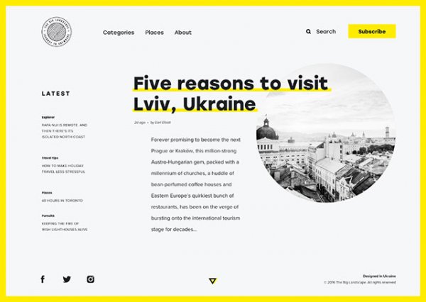 Фоновое подчеркивание для выделения текста, CSS свойство text-decoration-skip - «Веб-дизайн»