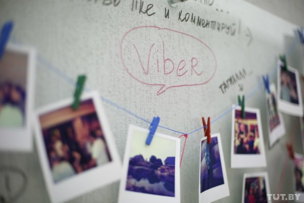 Гендиректор Viber: "Мы не паразитируем, а помогаем сотовым операторам" | - «Интернет и связь» Гендиректор Viber: "Мы не паразитируем, а помогаем сотовым операторам" | - «Интернет и связь»