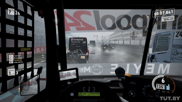 Главная гонка Microsoft: обзор Forza Motorsport 7 | - «Интернет и связь»