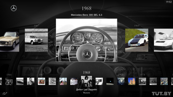 Гонять может каждый. Обзор игры Gran Turismo Sport | - «Интернет и связь»