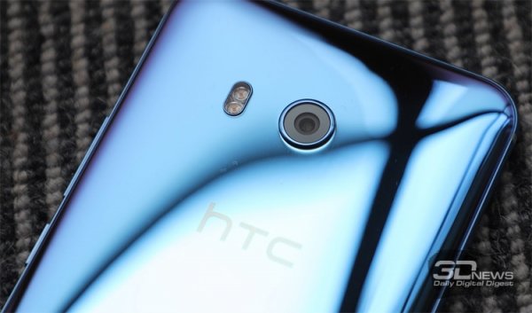 HTC приглашает на презентацию 2 ноября: ожидается анонс смартфона U11 Plus - «Новости сети»