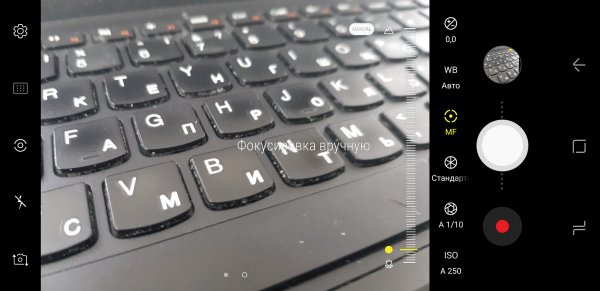 Как делать крутые снимки на телефон - «Интернет и связь»