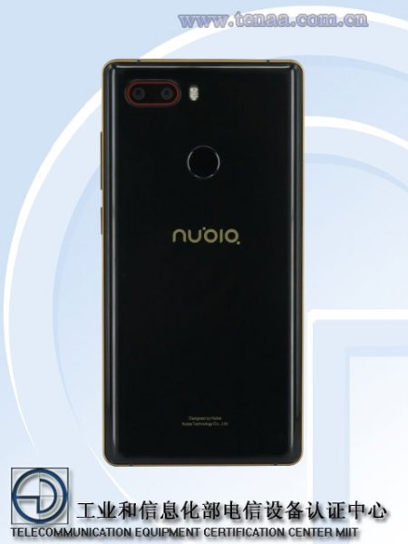 Китайский регулятор рассекретил смартфон Nubia Z17S с четырьмя камерами - «Новости сети»