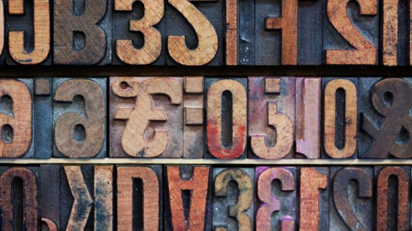 Кодировка Windows 1251: за что отвечает и как работает - «Windows»