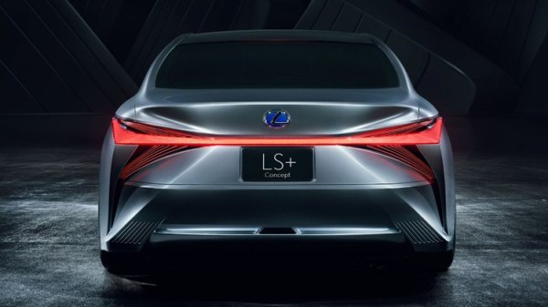 Концепт Lexus LS+ демонстрирует возможности автопилотирования - «Новости сети»