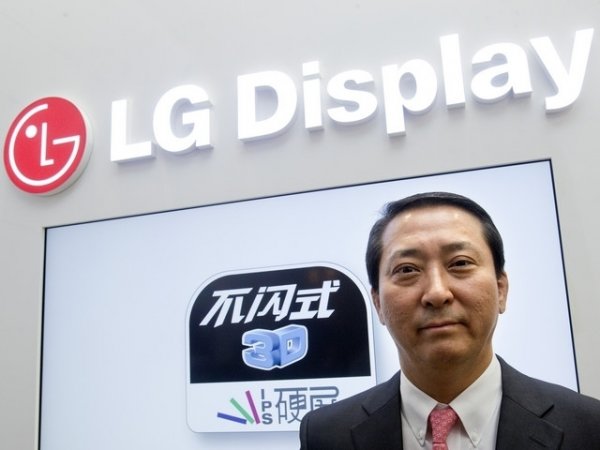 LG Display получает прибыль уже 22 квартала подряд - «Новости сети» LG Display получает прибыль уже 22 квартала подряд - «Новости сети»