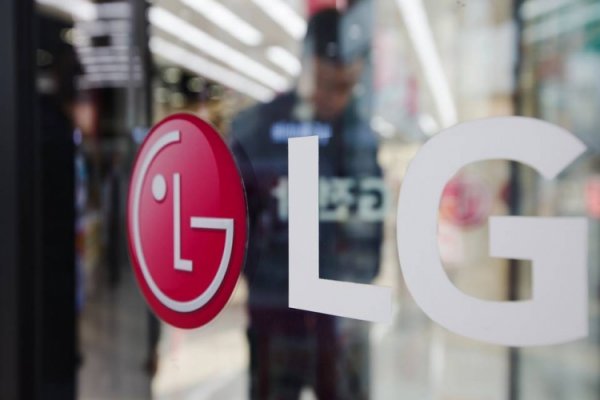 LG Electronics вернулась к прибыли несмотря на убыточный телефонный бизнес - «Новости сети»