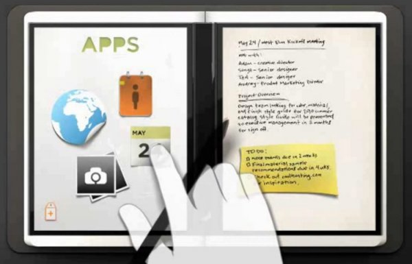 Microsoft Andromeda: новый проект складного планшета - «Новости сети»