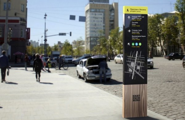 Начинаются испытания российского смарт-комплекса пешеходной навигации - «Новости сети»