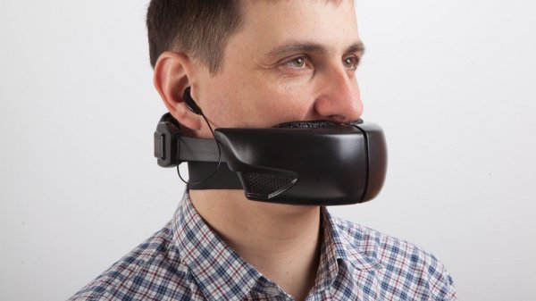 Очень странная гарнитура обещает сохранить конфиденциальность разговоров | - «Интернет и связь» Очень странная гарнитура обещает сохранить конфиденциальность разговоров | - «Интернет и связь»