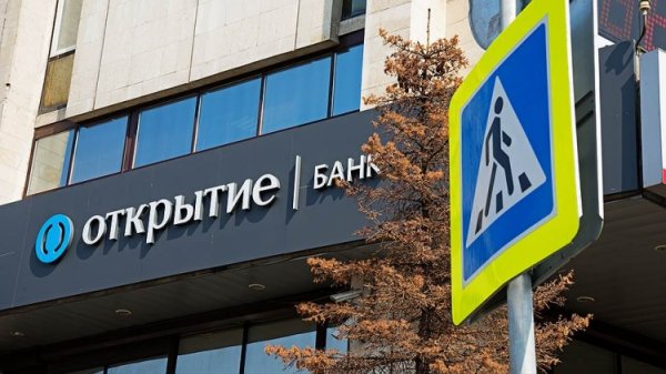 Qiwi купила ПО и бренд «Рокетбанка» - «Новости сети» Qiwi купила ПО и бренд «Рокетбанка» - «Новости сети»