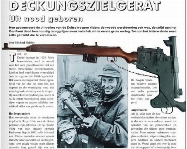 Редкое устройство вермахта нашли в Ростовской области | - «Интернет и связь» Редкое устройство вермахта нашли в Ростовской области | - «Интернет и связь»