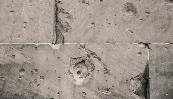 Российский томограф поможет выявить повреждения в горизонтальных поверхностях - «Новости сети»