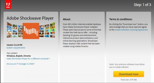 Shockwave Flash: где скачать и что делать если не отвечает - «Windows»