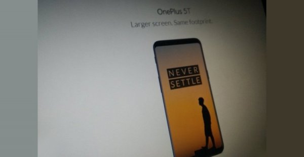 Смартфон OnePlus 5T с экраном 18:9 показался на фото и оставил свой след в AnTuTu - «Новости сети»