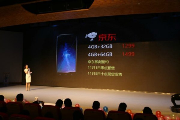 Смартфон Philips X596 — крепкий середнячок с батареей на 4000 мА·ч - «Новости сети»