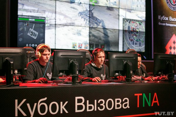 В Минске определили сильнейших киберспортсменов | - «Интернет и связь» В Минске определили сильнейших киберспортсменов | - «Интернет и связь»