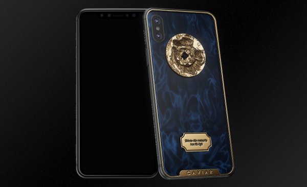 В России выпустят iPhone X с фрагментами Луны и Марса | - «Интернет и связь»