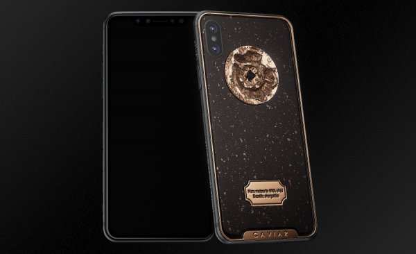 В России выпустят iPhone X с фрагментами Луны и Марса | - «Интернет и связь»