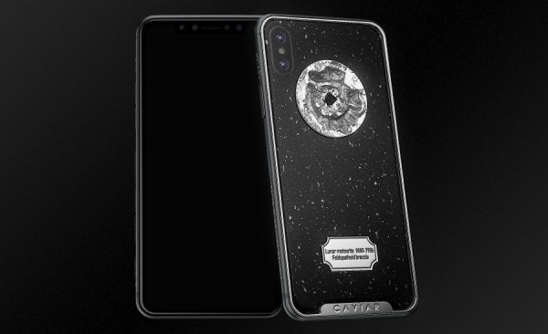В России выпустят iPhone X с фрагментами Луны и Марса | - «Интернет и связь»
