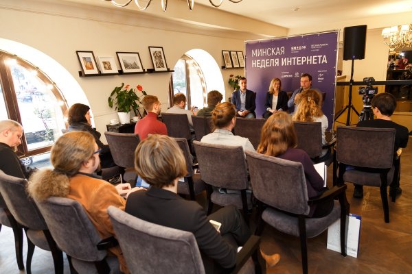 Вдохновлены Apple: в Минске представили механические "IT-часы" | - «Интернет и связь» Вдохновлены Apple: в Минске представили механические "IT-часы" | - «Интернет и связь»