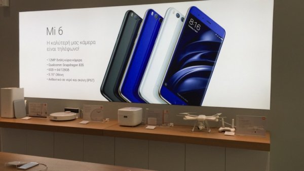 Xiaomi установила рекорд продаж и открыла ещё один магазин в Европе - «Новости сети»