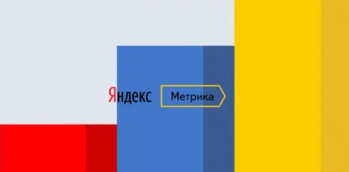 «Больше возможностей» от Яндекс.Метрики - «Интернет»