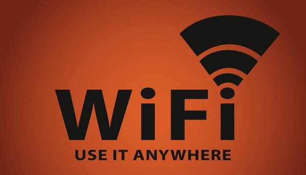 Бесплатная Wi-Fi-сеть охватит спортивные школы Москвы - «Новости сети»