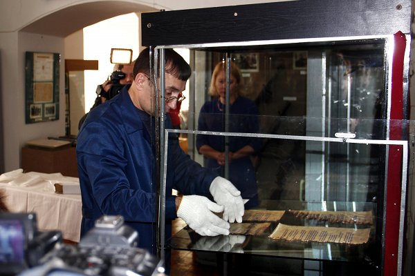 Что писали в "капсулах времени", адресованных белорусам 2017-го | - «Интернет и связь»