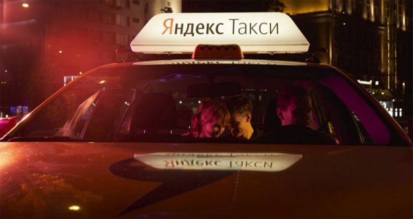 ФАС дала зелёный свет сделке по объединению сервисов «Яндекс.Такси» и Uber - «Новости сети»