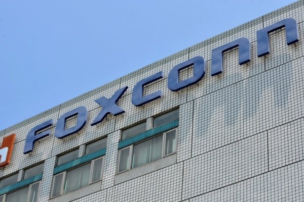 Foxconn показала сильнейший спад прибыли за 8 лет из-за новых iPhone - «Новости сети»