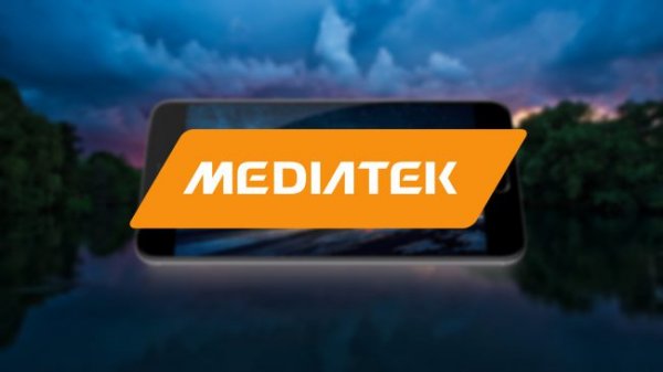 MediaTek рассказала о «новом премиальном сегменте» смартфонов - мобильные/сотовые телефоны, отзывы, сравнение, обзоры, характеристики на Hi-News.ru - «Новости сети»