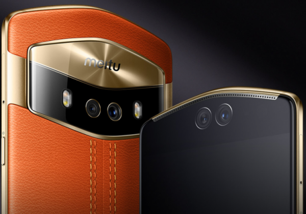 Meitu V6: роскошный китайский смартфон с четырьмя камерами - «Новости сети»