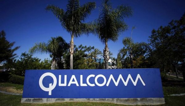 На рынке чипов грядёт сделка века: Qualcomm хотят купить за $100 млрд - «Новости сети» На рынке чипов грядёт сделка века: Qualcomm хотят купить за $100 млрд - «Новости сети»