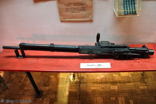 На территории школы под Пружанами нашли крупнокалиберный пулемет и авиационную пушку | - «Интернет и связь» На территории школы под Пружанами нашли крупнокалиберный пулемет и авиационную пушку | - «Интернет и связь»