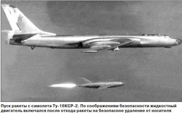 Наследие ядерной эпохи: некогда секретный объект в лесах под Барановичами | - «Интернет и связь»