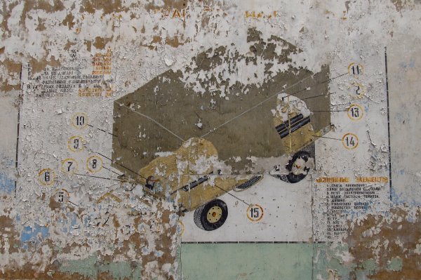 Наследие ядерной эпохи: некогда секретный объект в лесах под Барановичами | - «Интернет и связь»