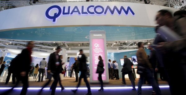Официально: Broadcom готова купить компанию Qualcomm за $130 млрд - «Новости сети» Официально: Broadcom готова купить компанию Qualcomm за $130 млрд - «Новости сети»