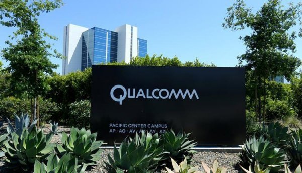 Официально: Broadcom готова купить компанию Qualcomm за $130 млрд - «Новости сети» Официально: Broadcom готова купить компанию Qualcomm за $130 млрд - «Новости сети»
