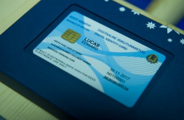 Правительство Эстонии заблокировало ID-карты половины населения страны - «Новости сети»