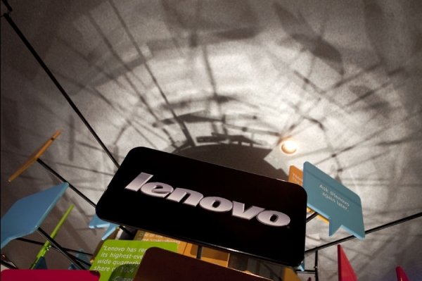 Прибыль Lenovo поднялась на 11 % и превысила ожидания рынка - «Новости сети»