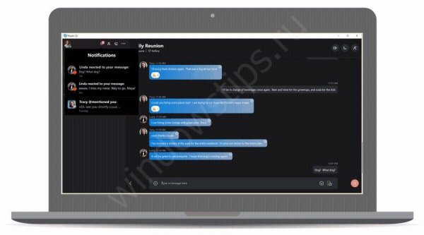 Релиз новой версии Skype для рабочего стола - «Windows» Релиз новой версии Skype для рабочего стола - «Windows»