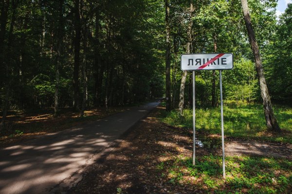 "Сел на велосипед – и ты в Польше". Как живет самая заповедная деревня Беларуси | - «Интернет и связь»