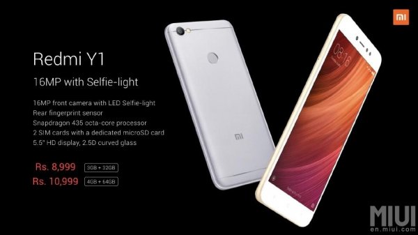 Смартфоны Xiaomi Redmi Y1 и Y1 Lite делают акцент на автопортретах - «Новости сети»