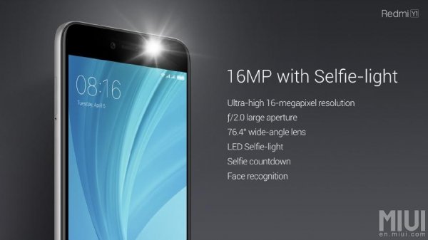 Смартфоны Xiaomi Redmi Y1 и Y1 Lite делают акцент на автопортретах - «Новости сети»