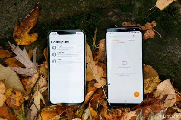 Топ-5 достойных альтернатив дорогому iPhone X, которые прямо сейчас продаются в Беларуси  - «Интернет и связь»