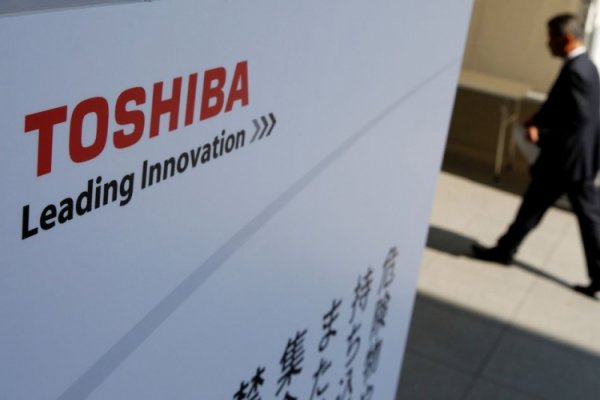 Toshiba продала бизнес по выпуску телевизоров китайцам - «Новости сети» Toshiba продала бизнес по выпуску телевизоров китайцам - «Новости сети»
